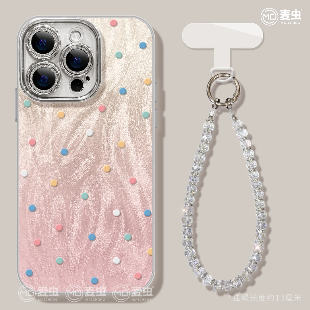 小米14适用手机壳荣耀magic6华为p70小米15ultra高级感华为mate70