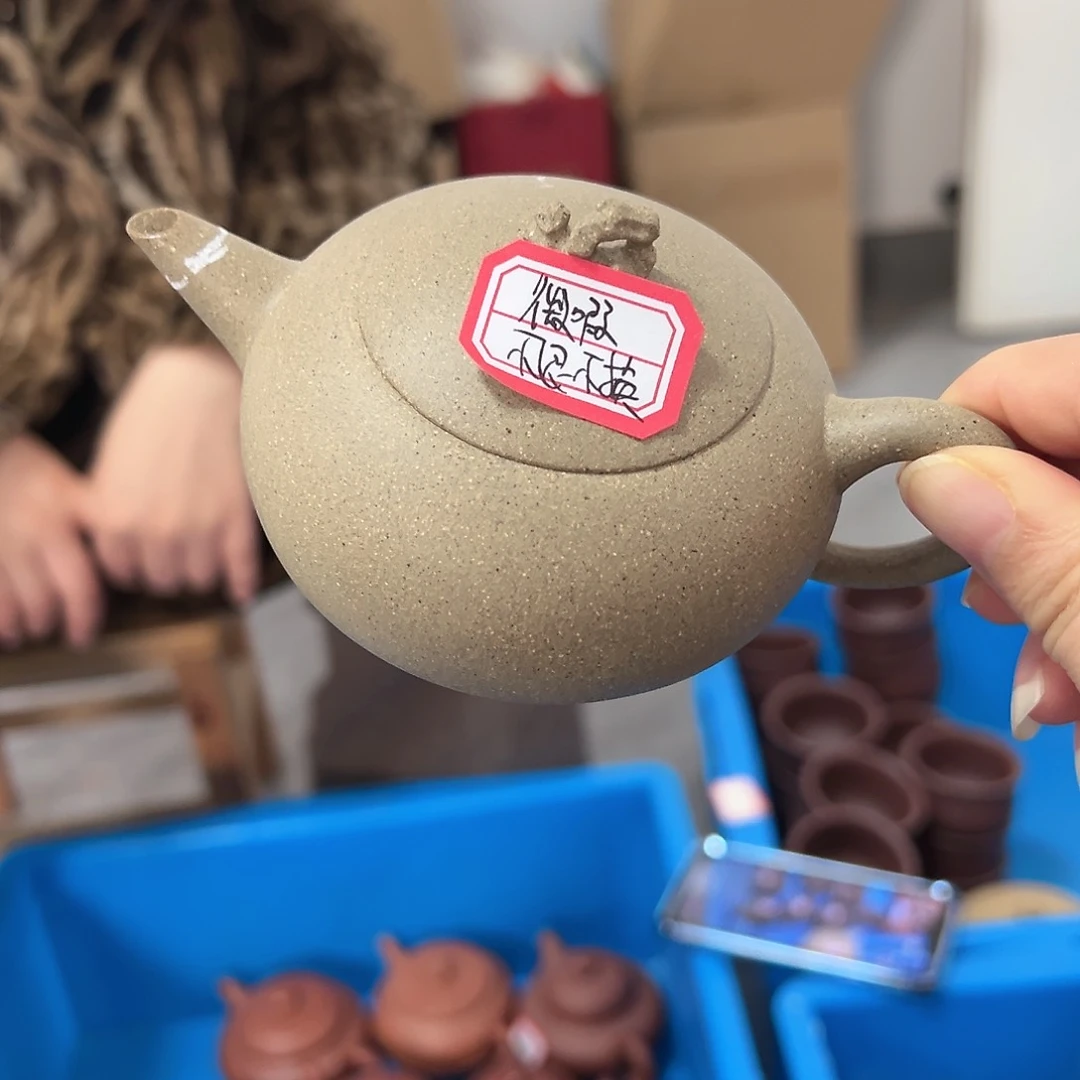 紫砂茶壶黄龙山原矿青段160