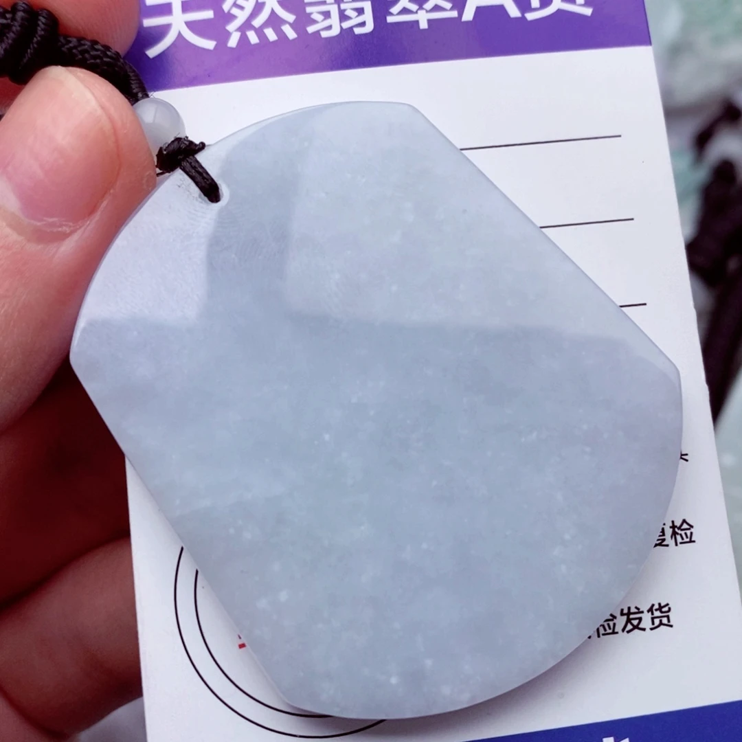 翡翠未镶嵌挂件翡翠