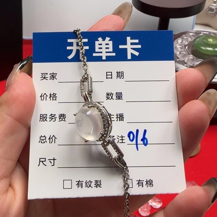 A***忧颈饰银S925镶嵌水晶