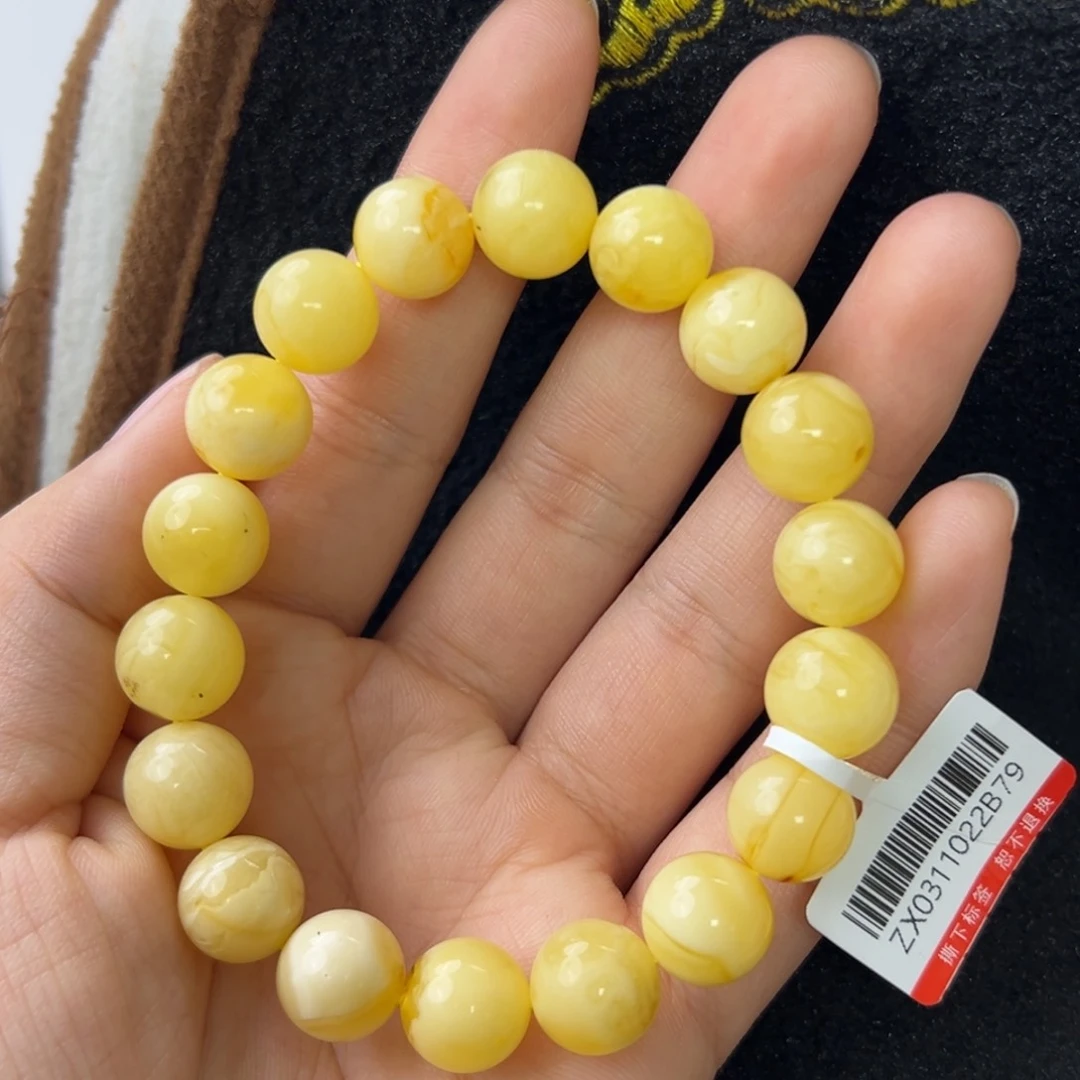 未镶嵌琥珀珠宝奇石