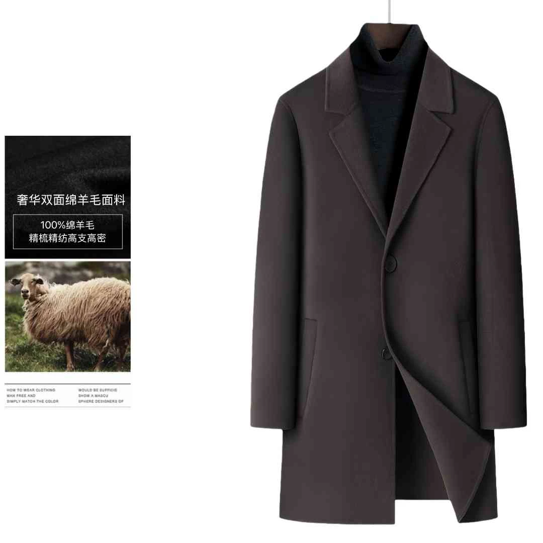 【钱总管羊绒】绵羊毛中长款秋冬双面100毛厚轻奢修身男士大衣