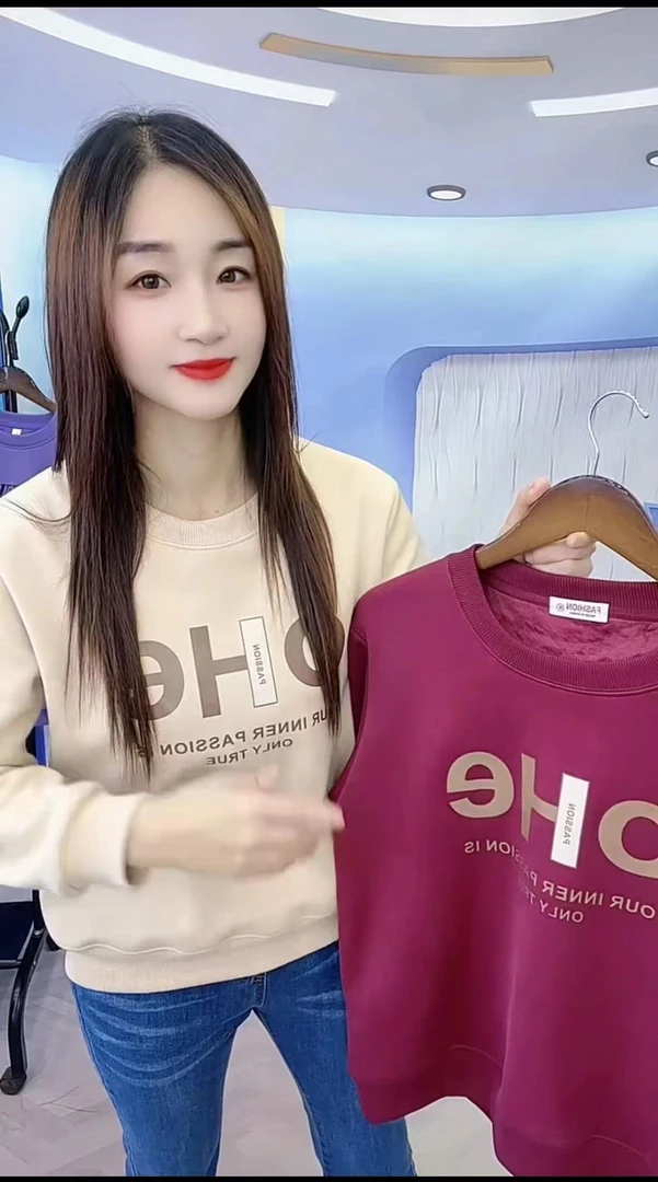 春秋款不加绒卫衣上衣休闲高品质爆款【OHE】圆领长袖早春上新时尚