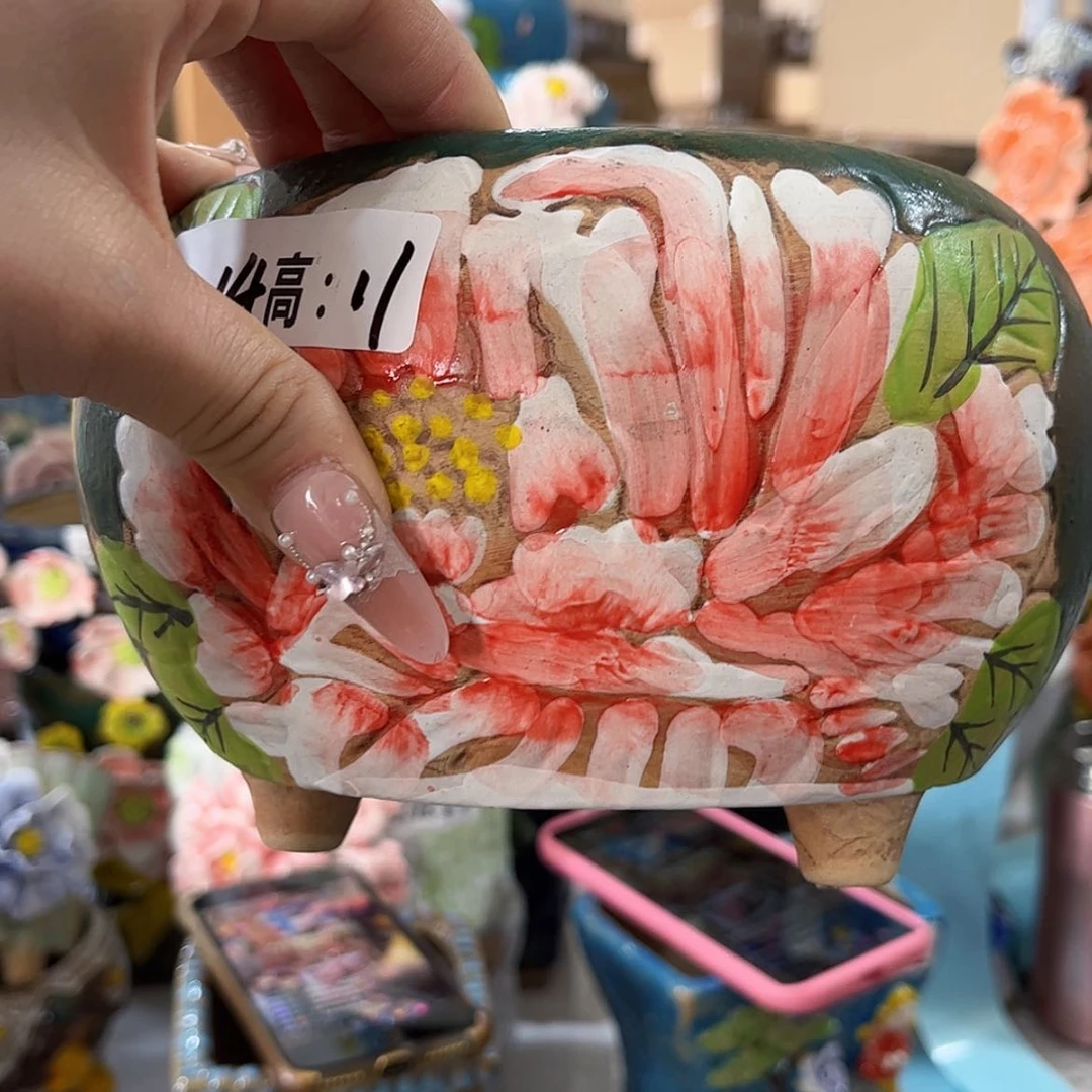 【闪购商品】红陶福利