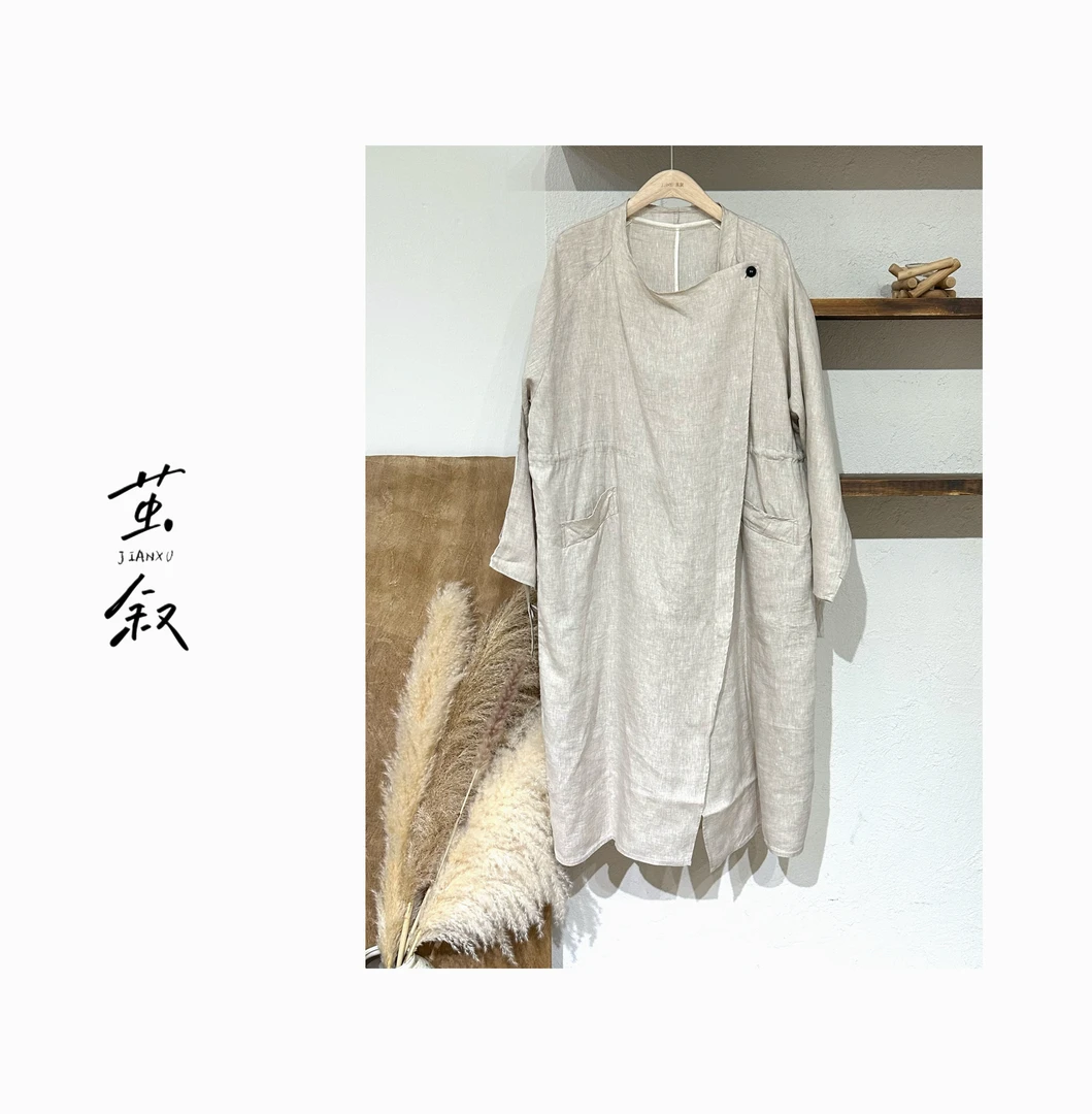 JIAN.XU亚麻秋季新款森系小众设计师长款风衣 衣长112胸围130