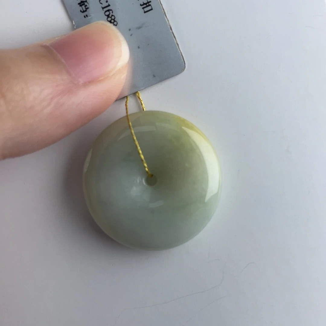 颈饰未镶嵌翡翠平安扣
