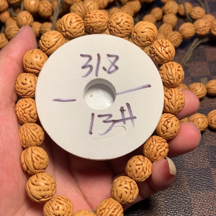 桃核手串13号开课啦