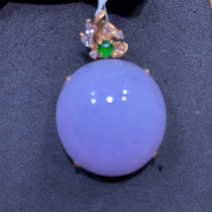 翡翠18K金镶嵌手链翡翠