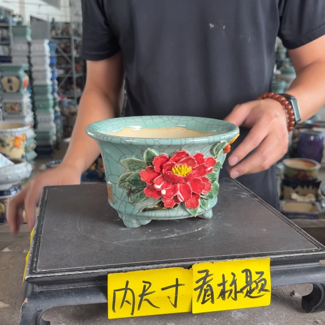 一风堂石湾花盆。内口14*9