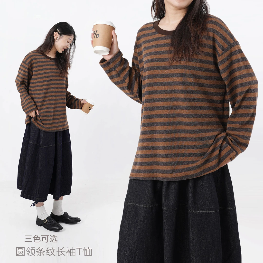 250g 女士条纹长袖T恤 宽松大版圆领套头打底衫 秋款 89593
