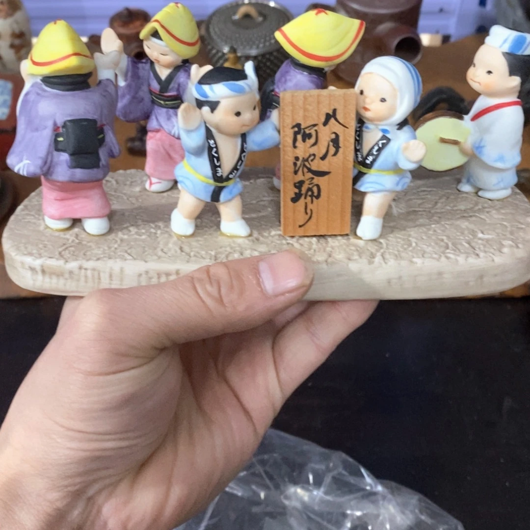 这家货真多 快来看看6