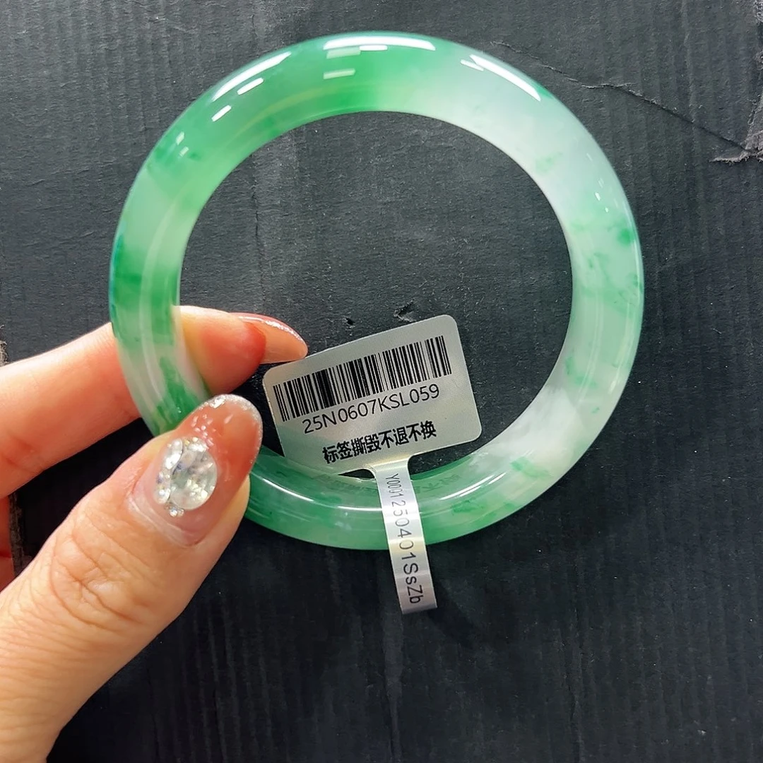 未镶嵌手镯石英质玉（非洲翠）➕艳艳55.8