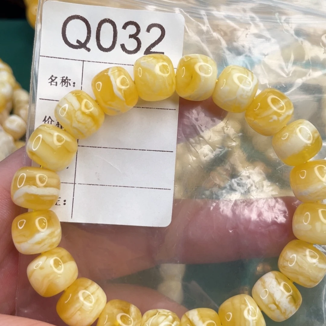 未镶嵌琥珀珠宝奇石明****好