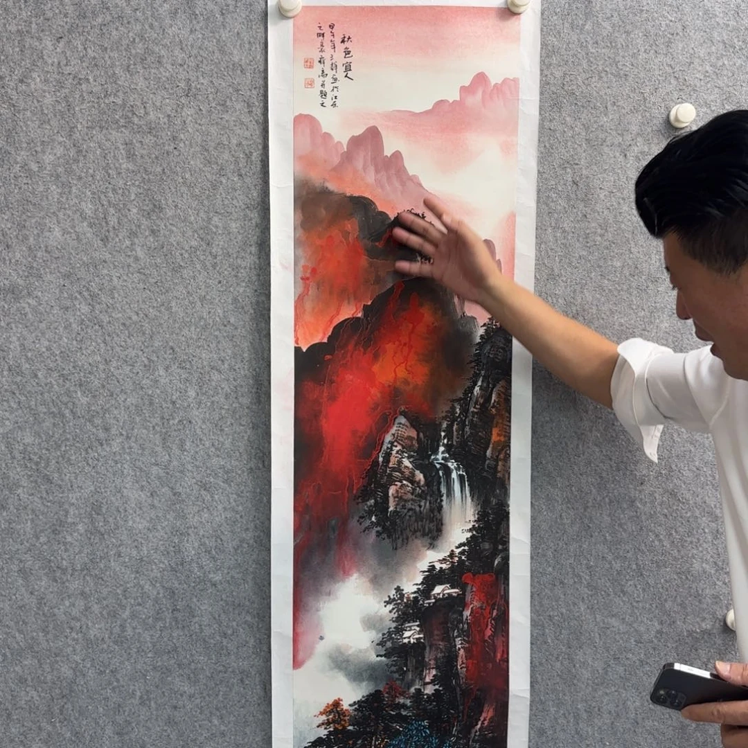 书法画作画作画作画作