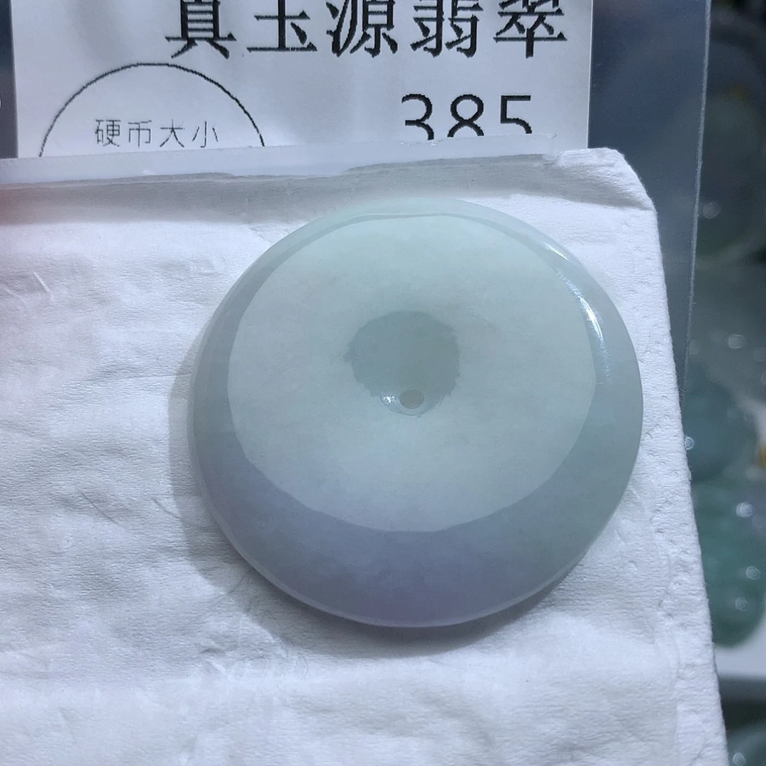 翡翠未镶嵌颈饰385