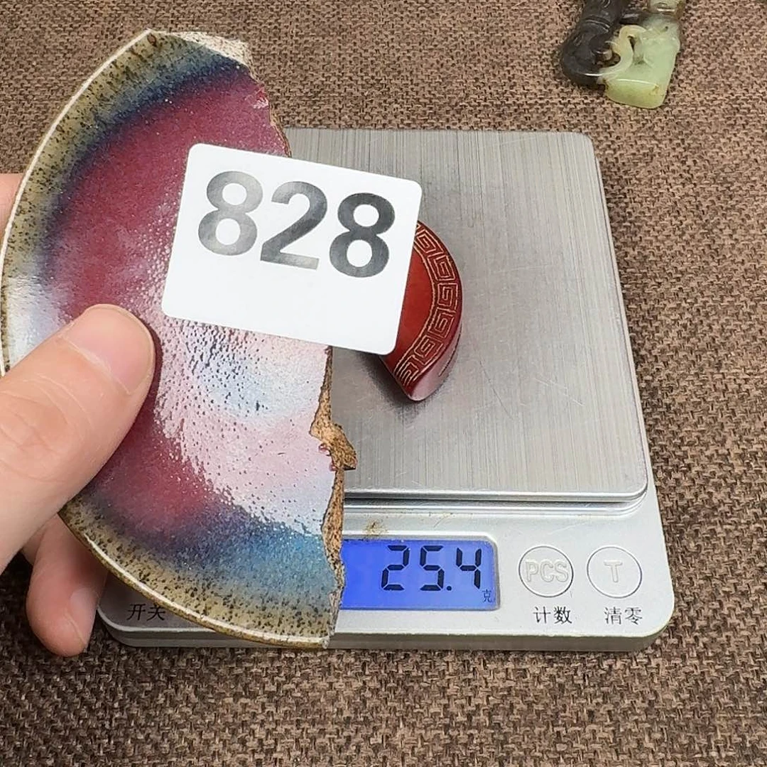 瓷片00000000000000000