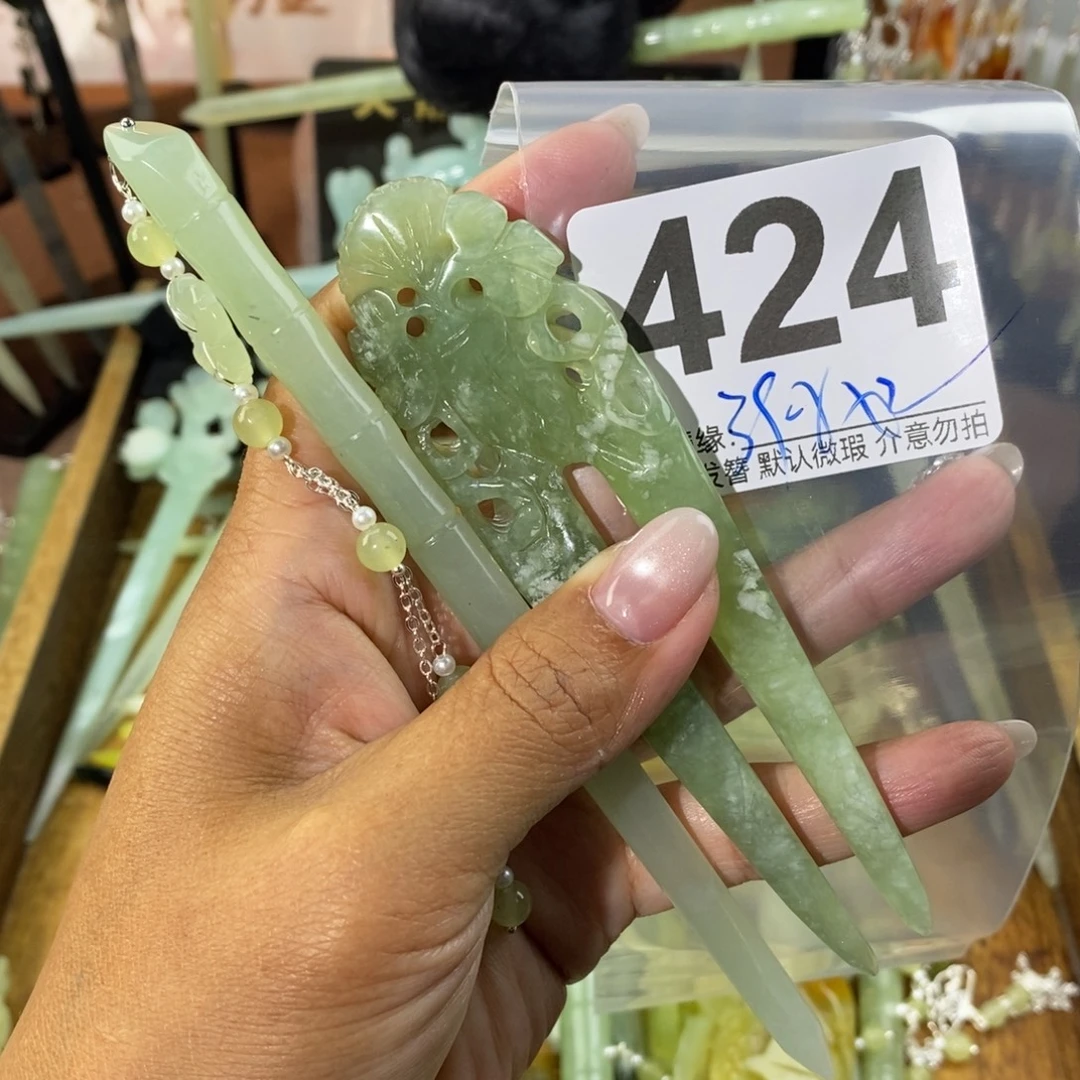小***啊蛇纹石玉未镶嵌发饰