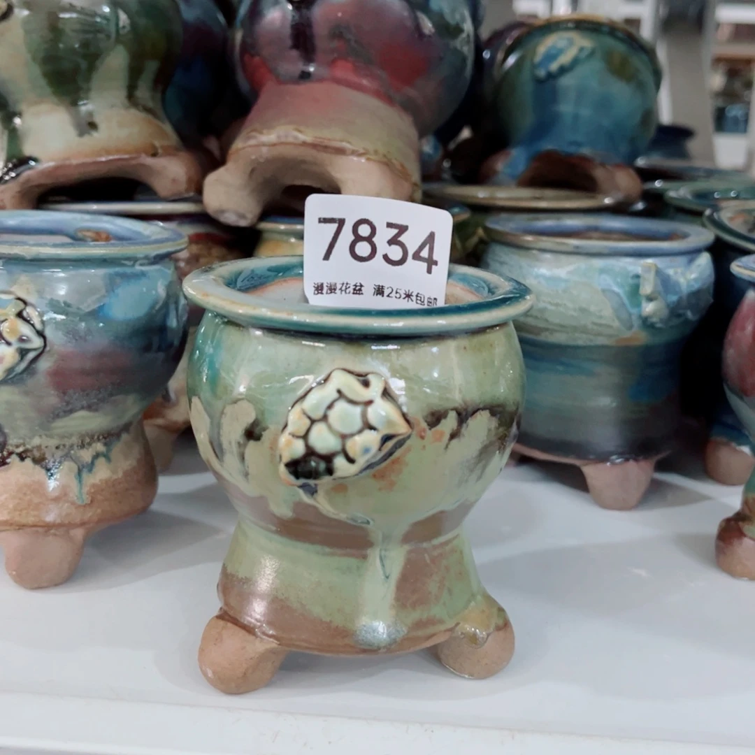 7834内口6.5景德镇手工制作