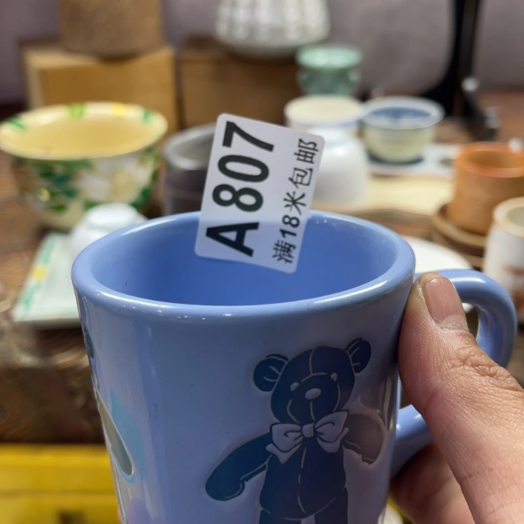 瓷片好****厅aaaaaaaaaaaaa807