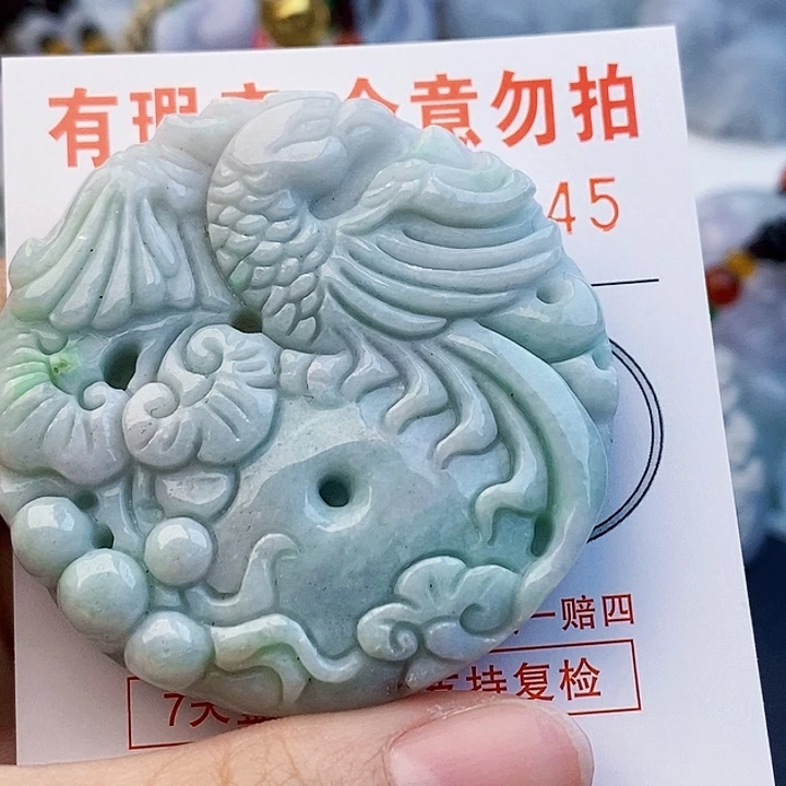吊坠(不含链)未镶嵌翡翠