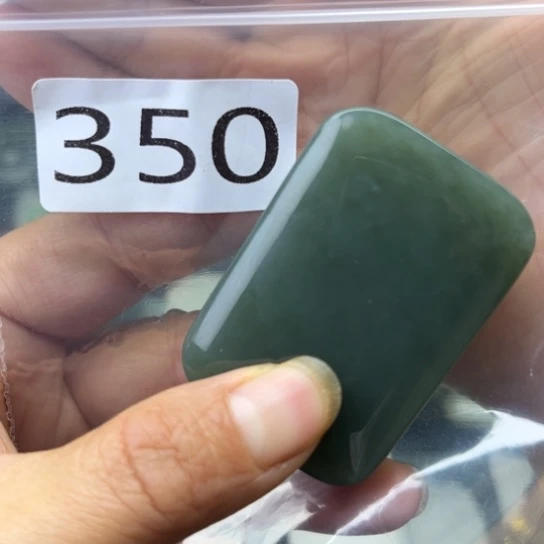 未镶嵌和田玉珠宝半成品
