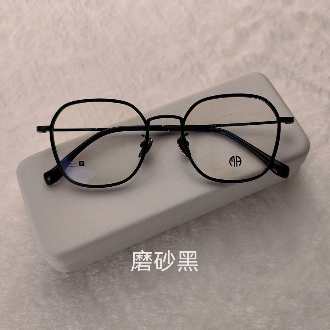 纯钛时尚网红复古镜框5518