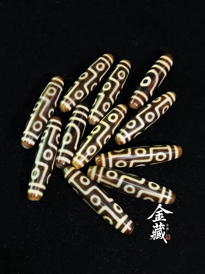 「金藏纯念」金雅系列 台珠上肯精品牙黄未改台珠吊坠玛瑙基地质检