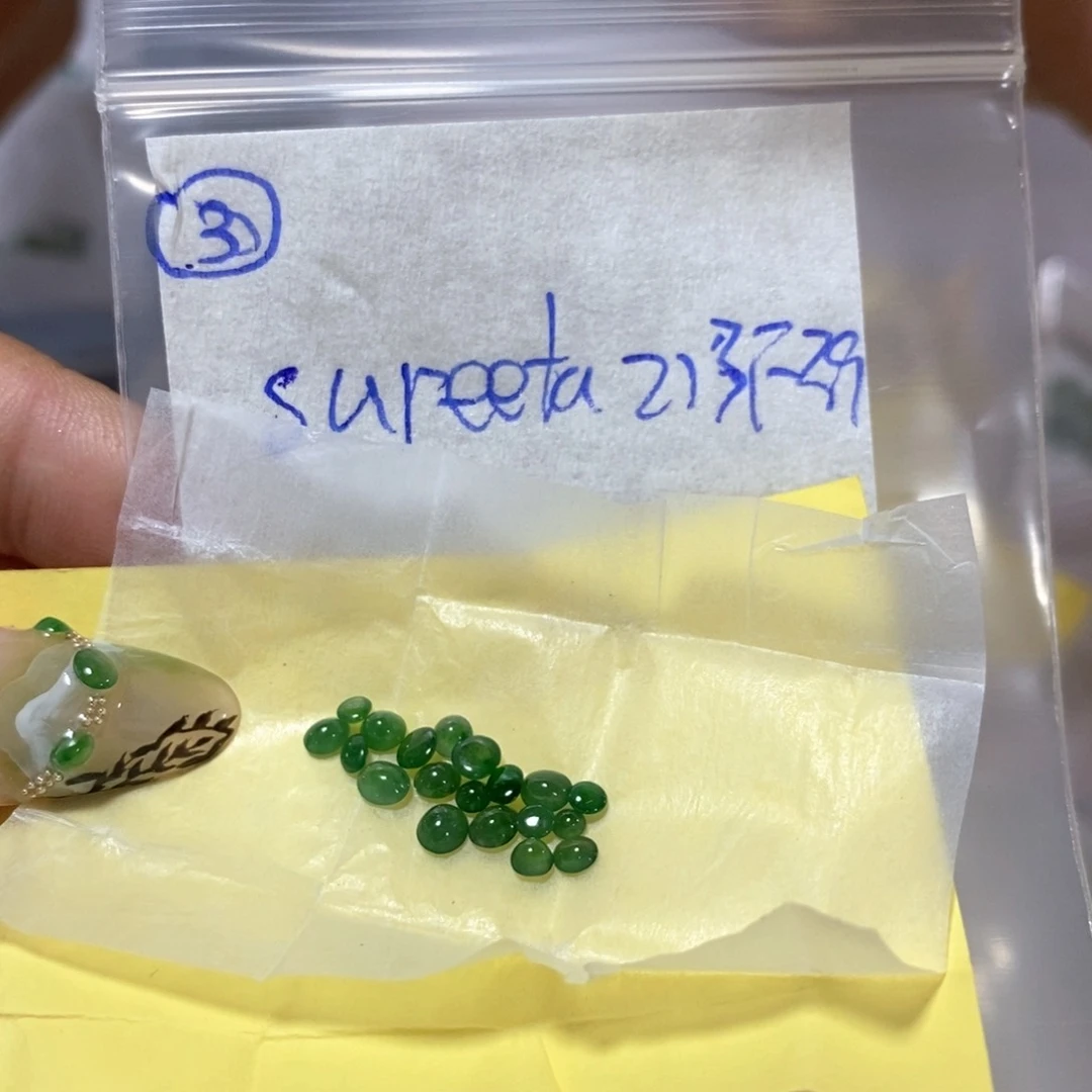 定制翡翠未镶嵌s****a不