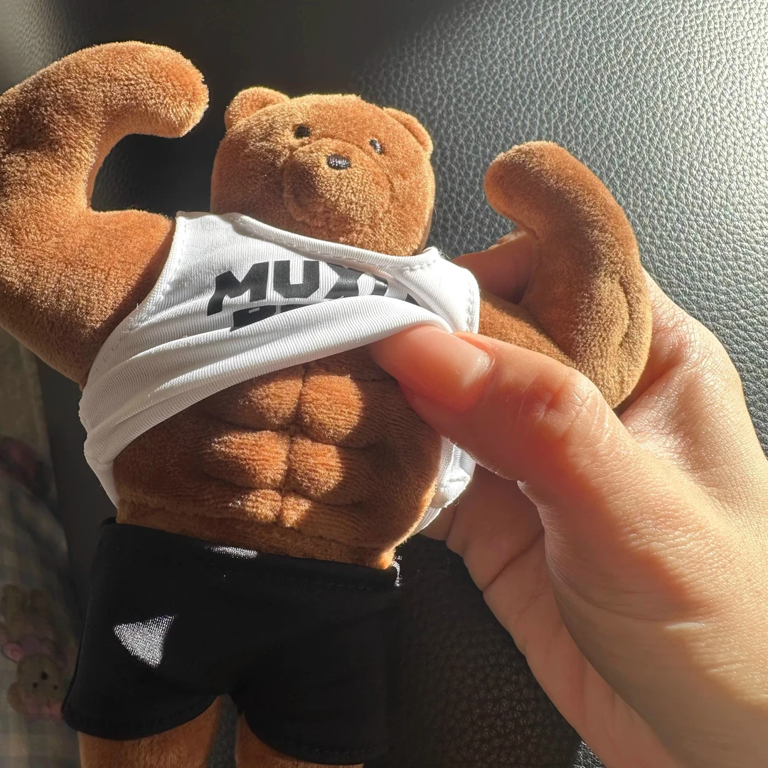 韩国小众ins风马东熊肌肉熊健身包玩偶挂件腹肌熊包包钥匙扣挂饰