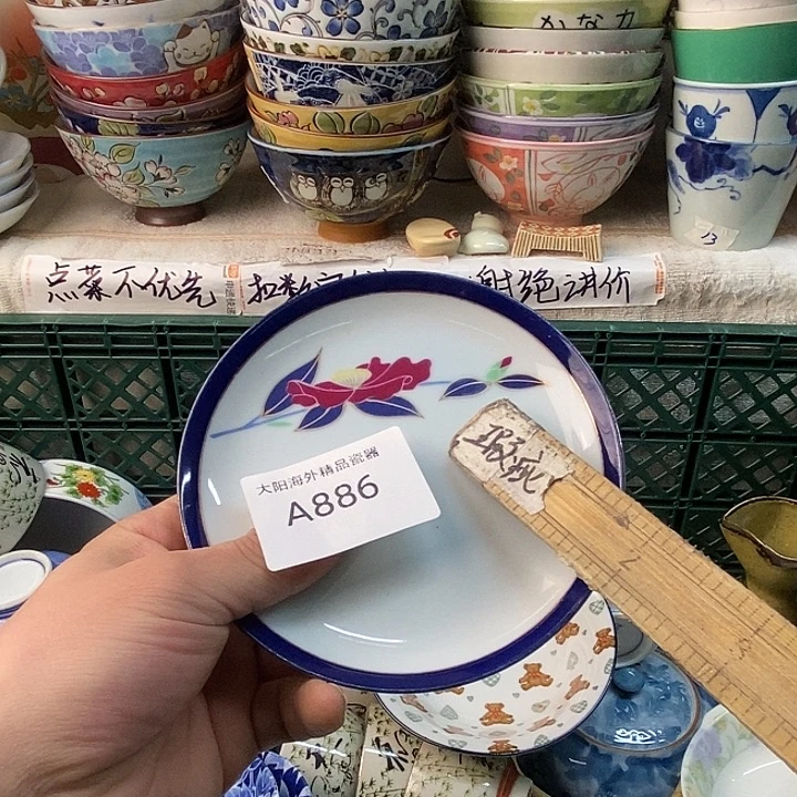 披***月感谢感谢你一直支持我们
