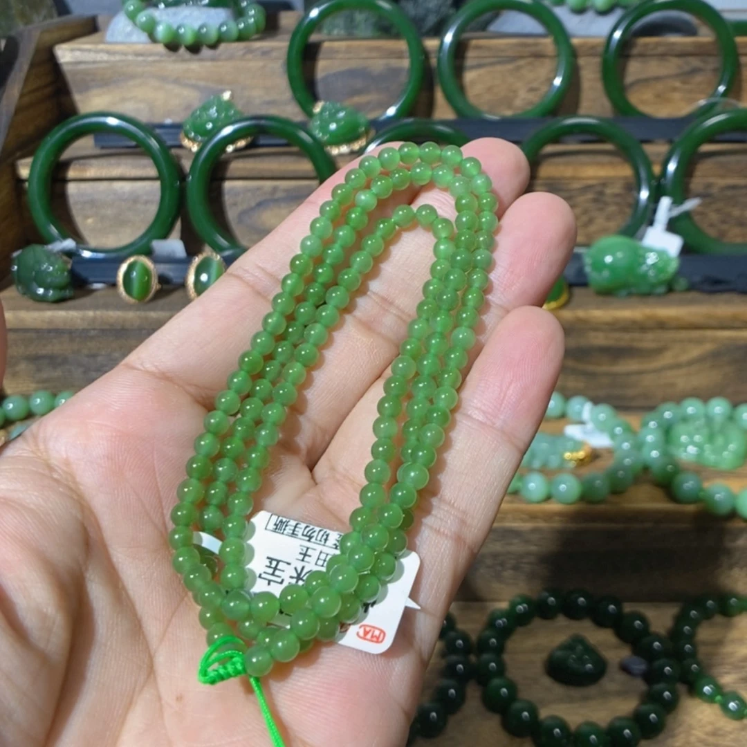 【闪购商品】和田玉未镶嵌吊坠(不含链)乌兰海碧玉项链 4