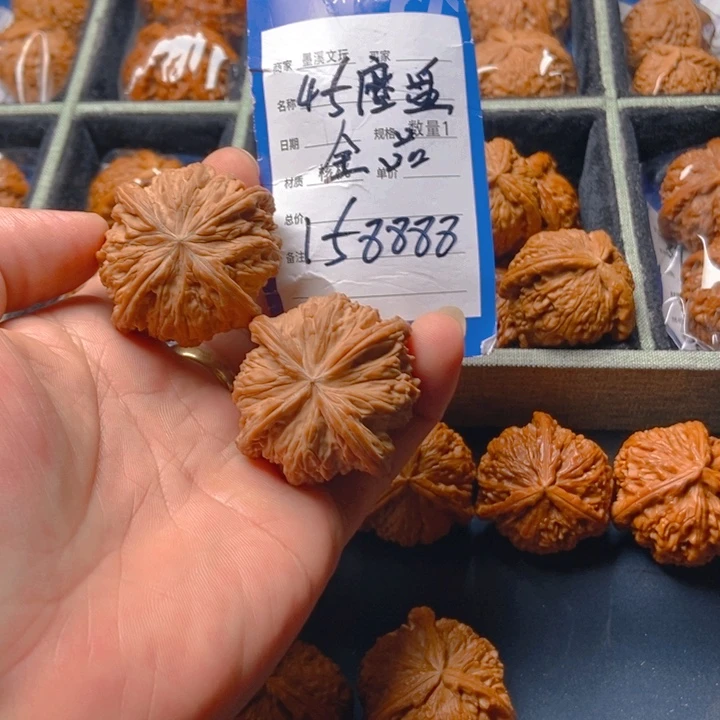 文玩核桃把件核桃