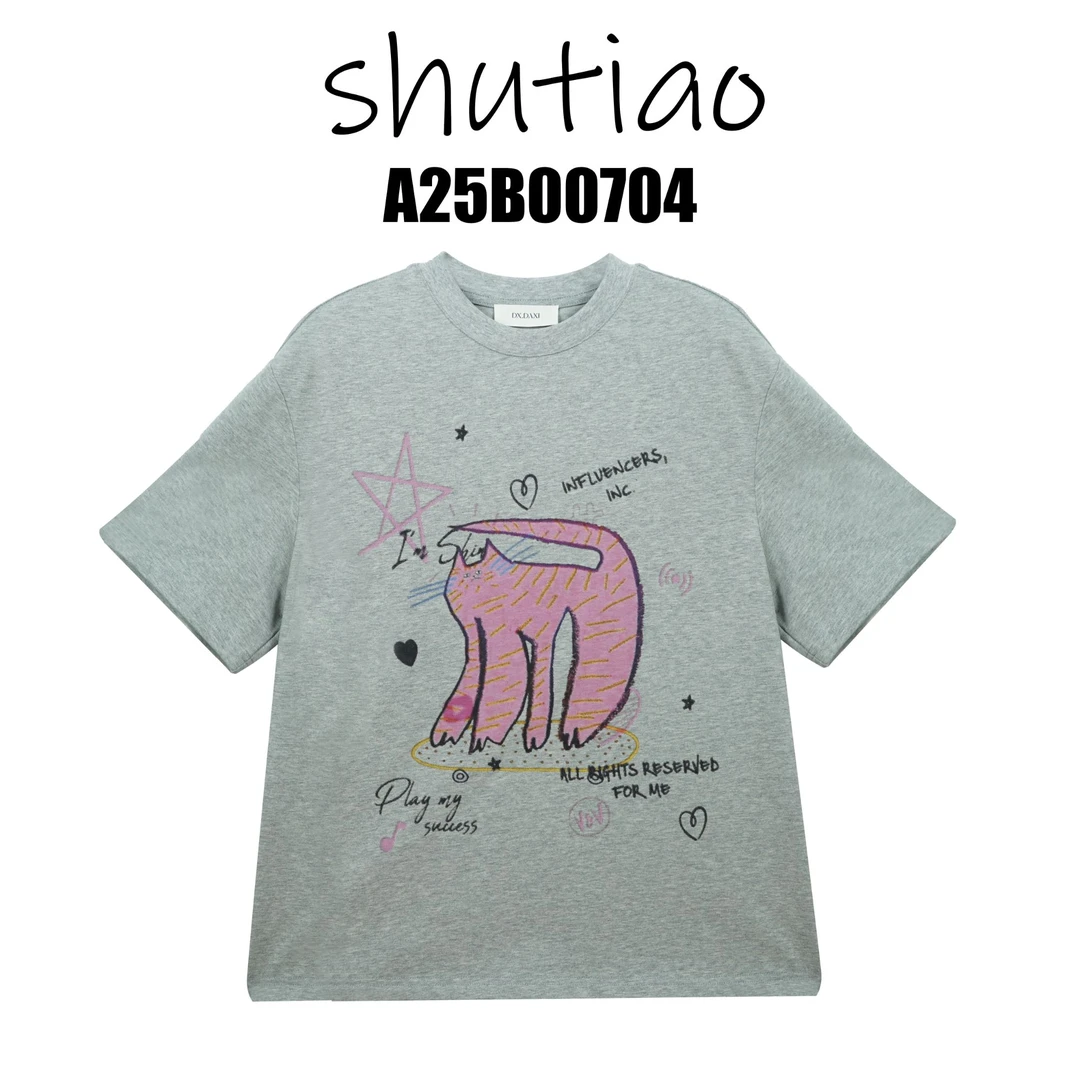 【SHUTIAO】2025夏季：新款小众设计款T恤A25B00704