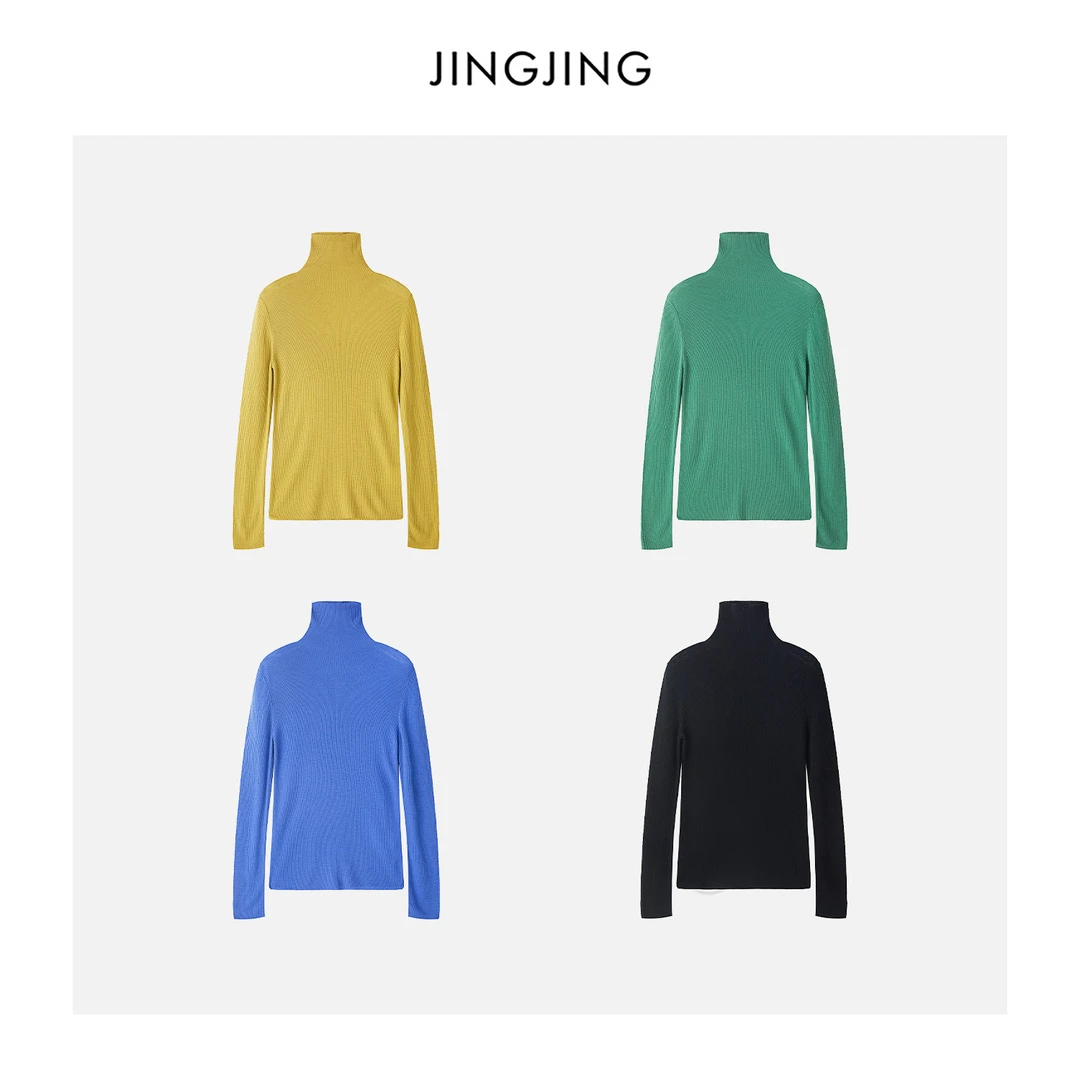 JINGJING2025新款“软雾”秋冬简约设计感纯色针织打底长袖衫