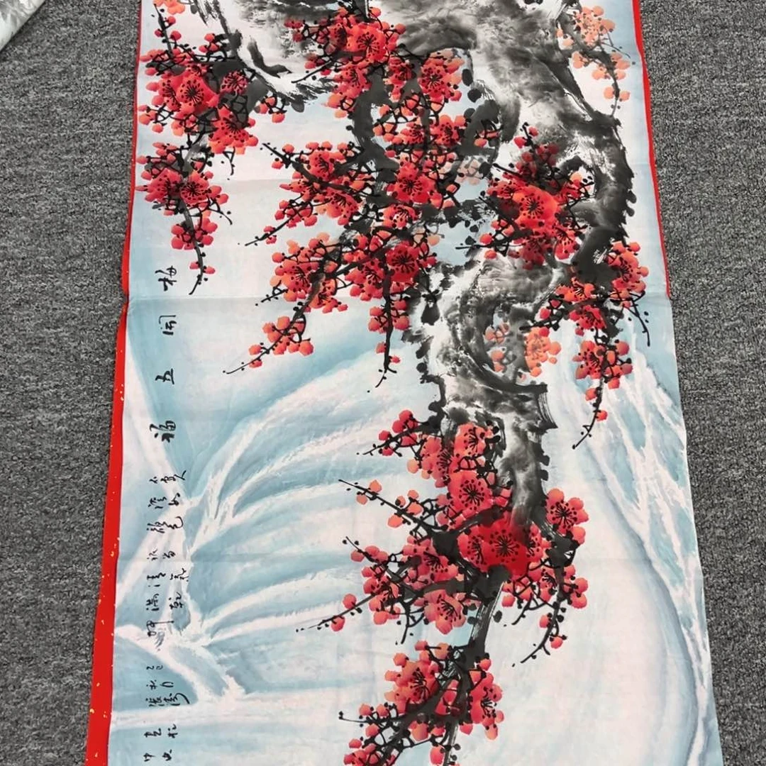 国画国画作品展览欣赏