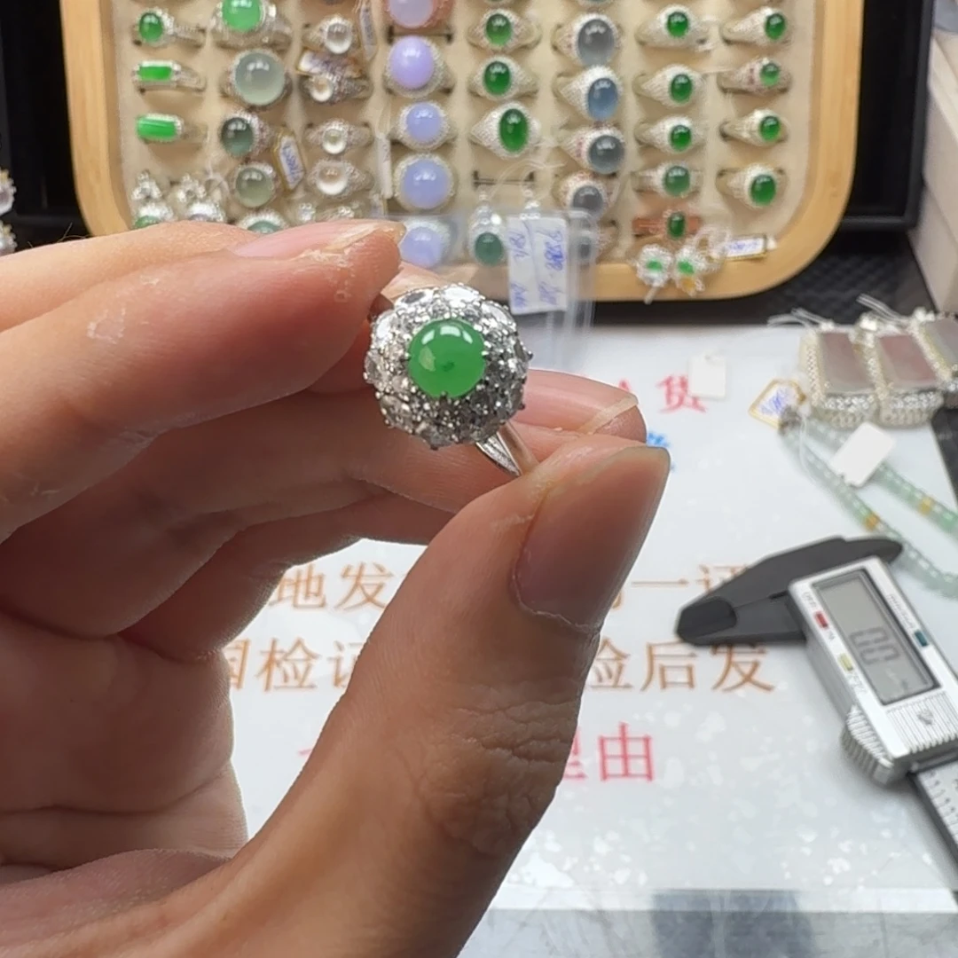 银S925镶嵌戒指翡翠天然缅甸翡翠A货