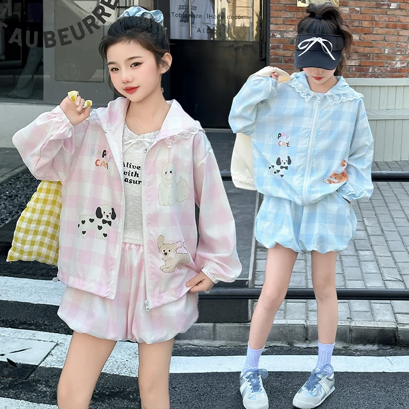 女童夏季防晒衣套装2025新款大童洋气轻薄外套短裤儿童夏款两件套