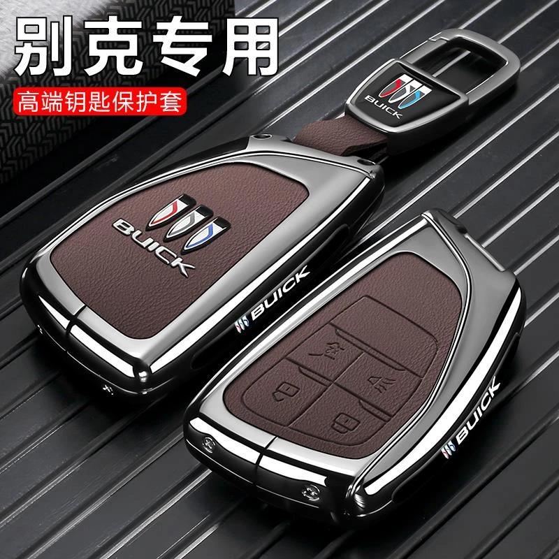 别克昂科威plus钥匙套25款新君越车专用昂科威s白金版金属壳扣男