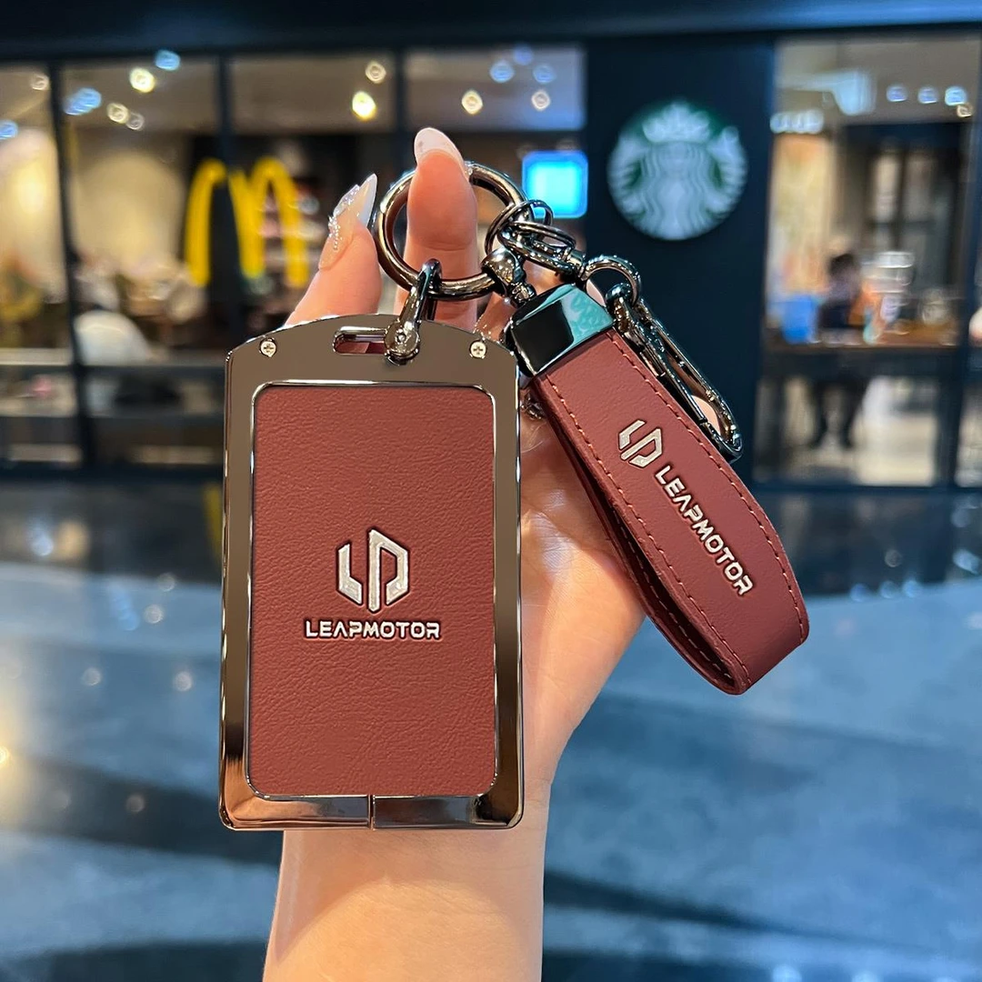 零跑C16卡片钥匙套专用汽车领跑c16用品保护套NFC全包金属皮钥匙