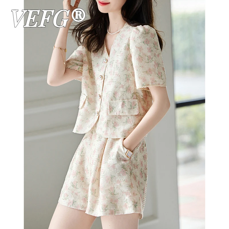 VEFG2025奶系穿搭夏天套装时尚女洋气休闲油画感印花半身裙两件套