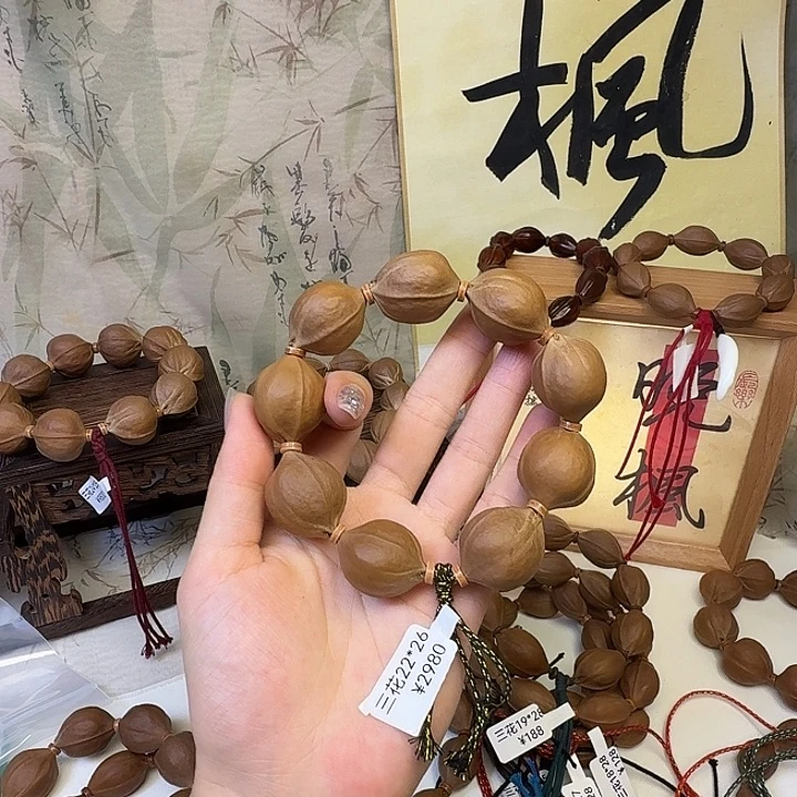 K***丶手串/手链橄榄核梅林铁核三花22.26