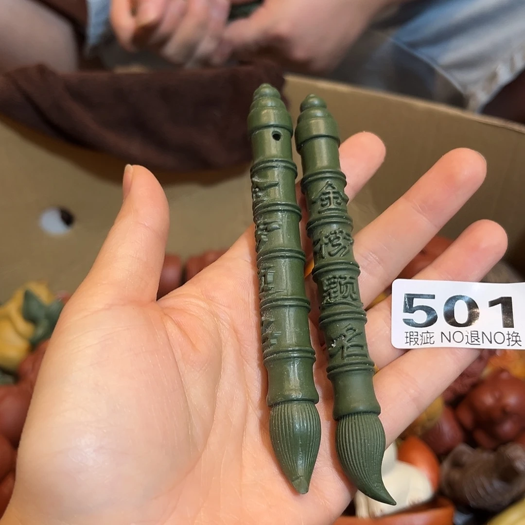 茶壶紫砂紫砂瑕疵