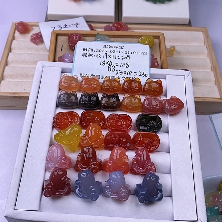 【闪购商品】查罗石车挂合金紋