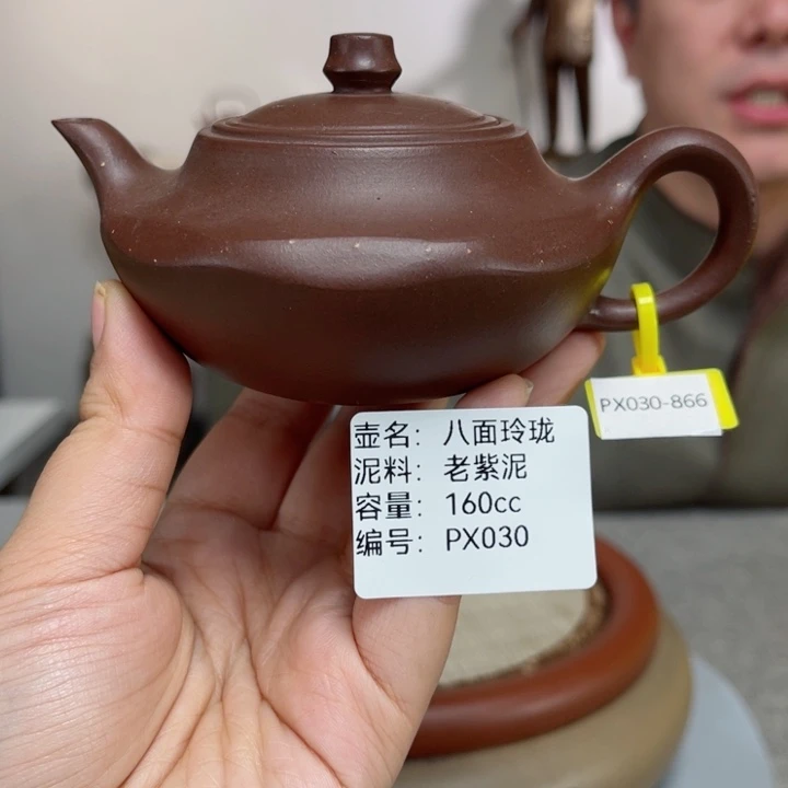 紫砂茶壶紫砂刻绘