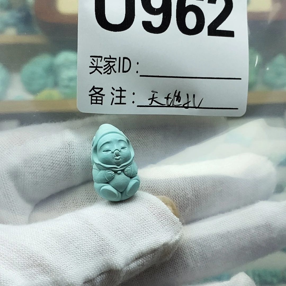 ᥫ***化未镶嵌绿松石配饰
