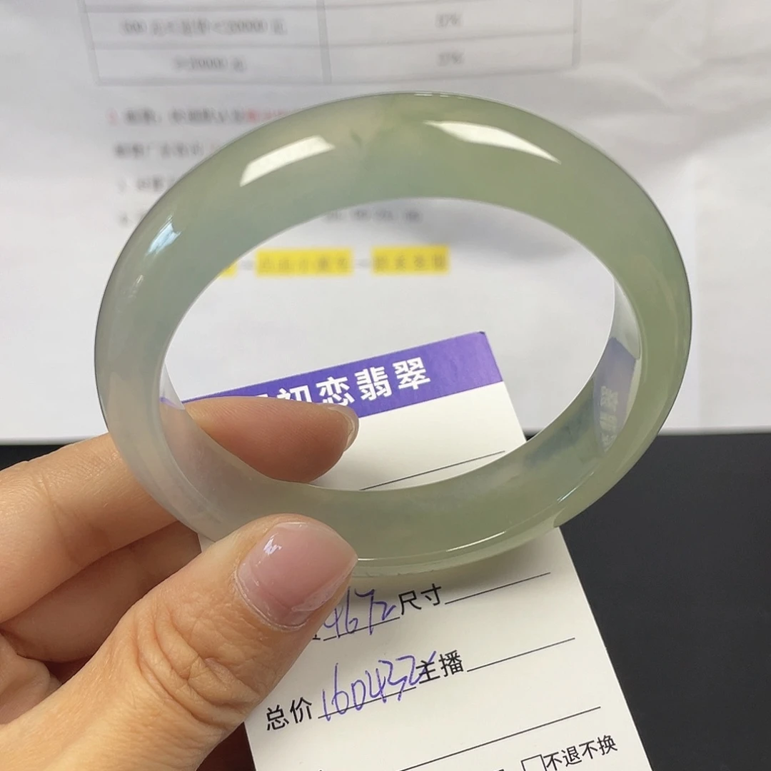 翡翠未镶嵌手镯59