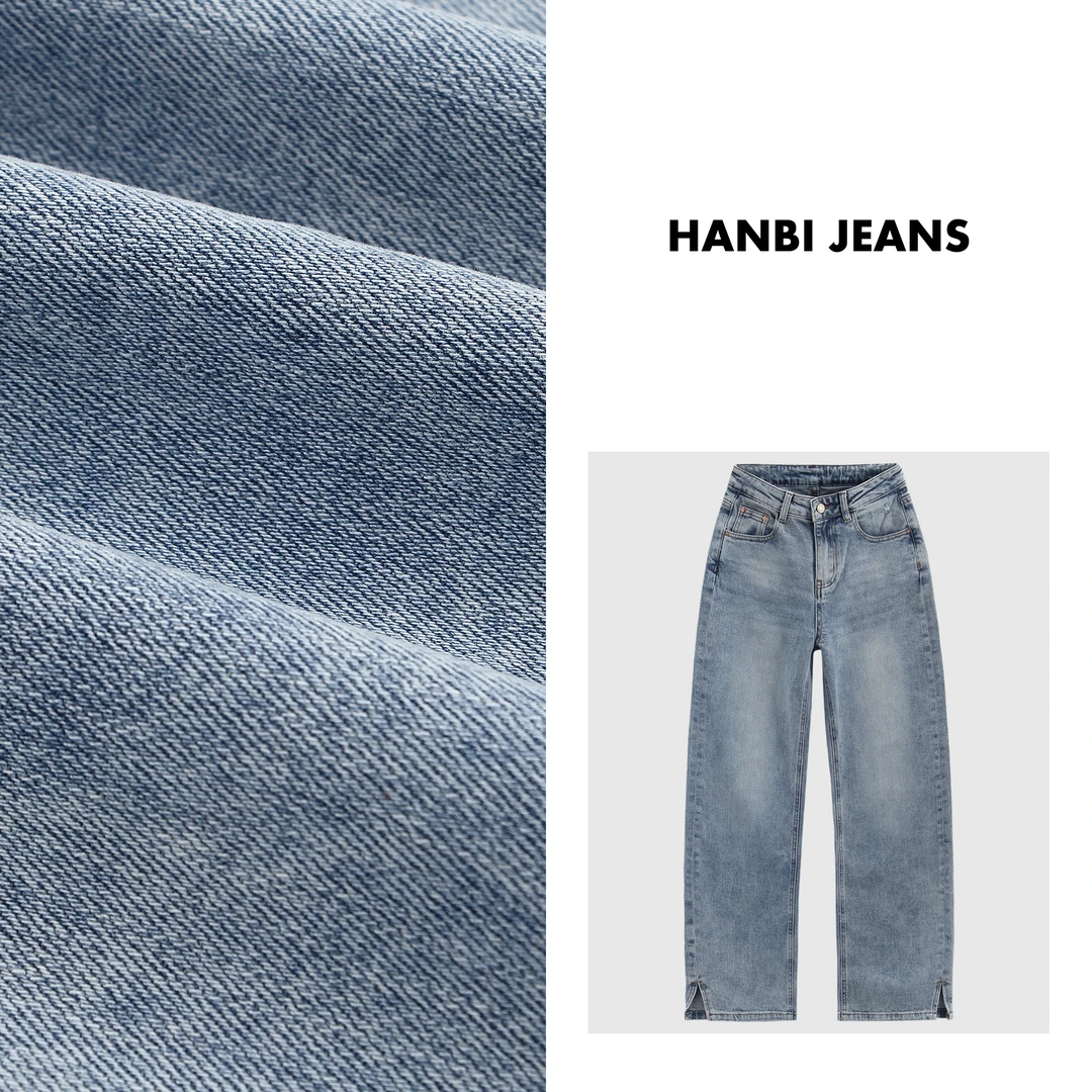 皇家【马吉拉】浅色水洗弯刀裤百搭长裤显腿长牛仔裤女#HD9016