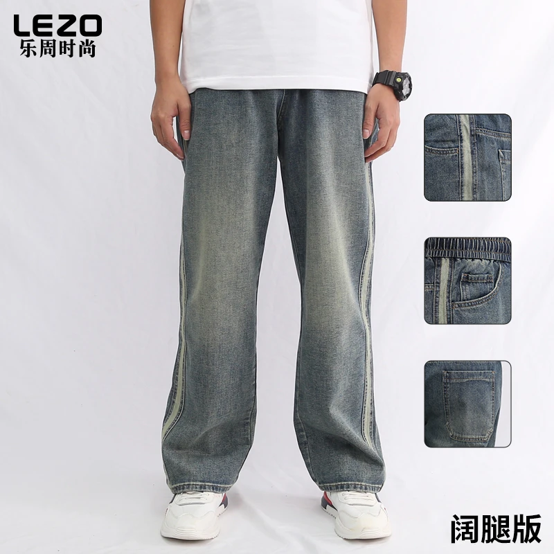 LEZO乐周时尚男装牛仔长裤L25228004