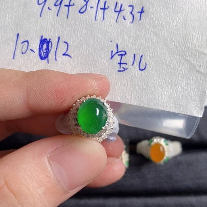 未镶嵌定制翡翠宝*缅甸翡翠a货