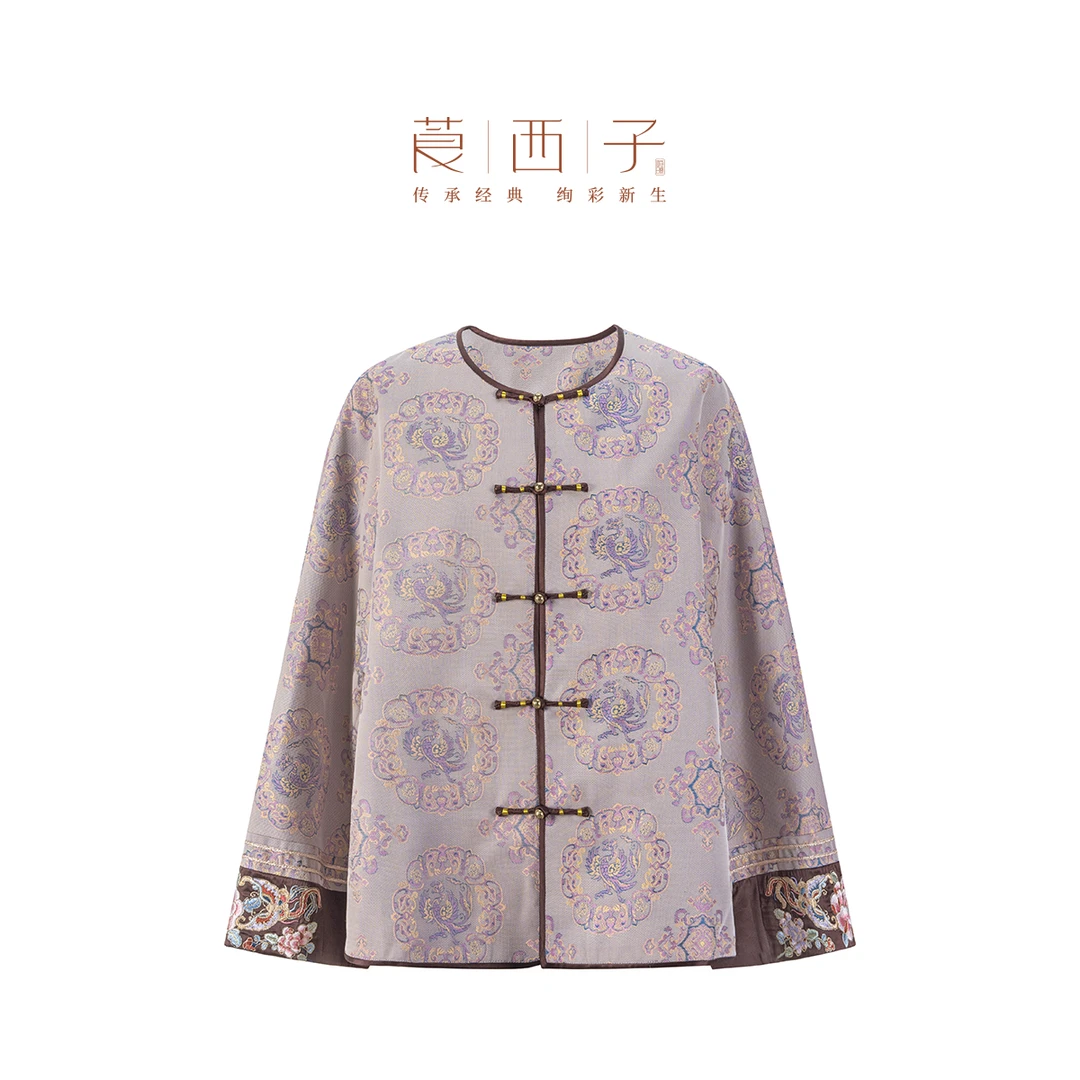 【烟霏】春季上新新中式女装洋气轻奢桑蚕丝外套国潮百搭出街